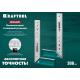 KRAFTOOL Grand, 300 мм, высокоточный столярный угольник (3439-30)