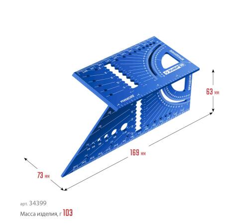 ЗУБР 3D, 7-в-1, угольник многофункциональный, Профессионал (34399)