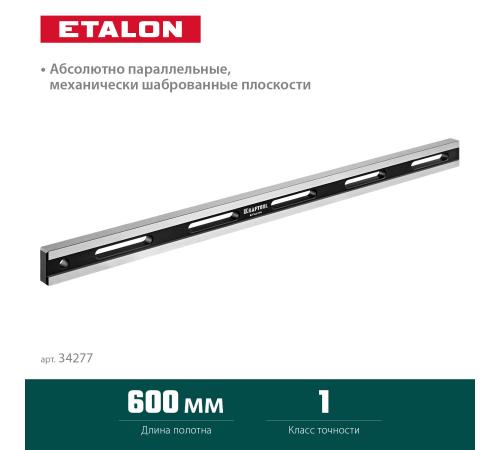 KRAFTOOL ETALON, 600 х 35 х 16 мм, класс точности 1, поверочная линейка (34277)