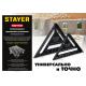 STAYER 305 мм, 5-в-1, универсальный кровельный угольник, Professional (34306-30)