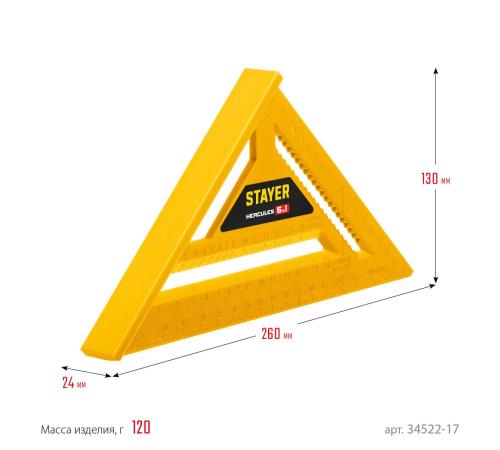 STAYER 170 мм, 5-в-1, универсальный кровельный пластиковый угольник (34522-17)