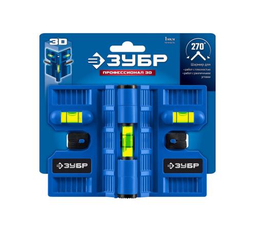 ЗУБР ПРОФЕССИОНАЛ-3D угловой магнитный уровень (34553)