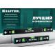 KRAFTOOL 400 мм, с зеркальным глазком, уровень (34781-40)