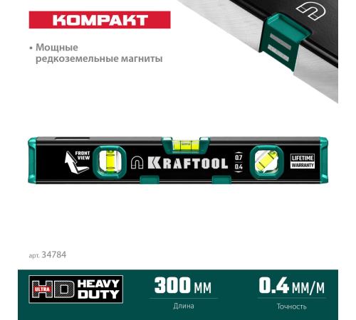 KRAFTOOL KOMPAKT-300, 300 мм, усиленный профиль, с зеркальным глазком, компактный магнитный уровень (34784)