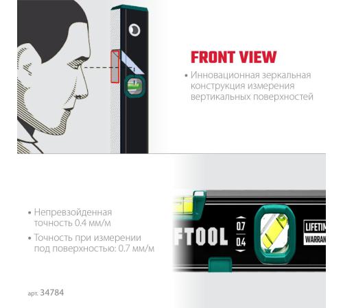 KRAFTOOL KOMPAKT-300, 300 мм, усиленный профиль, с зеркальным глазком, компактный магнитный уровень (34784)