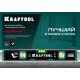 KRAFTOOL KOMPAKT-300, 300 мм, усиленный профиль, с зеркальным глазком, компактный магнитный уровень (34784)