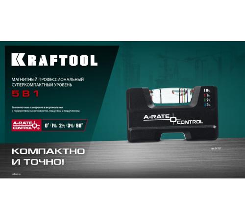 KRAFTOOL A-RATE CONTROL, 5 в 1, компактный магнитный уровень (34787)