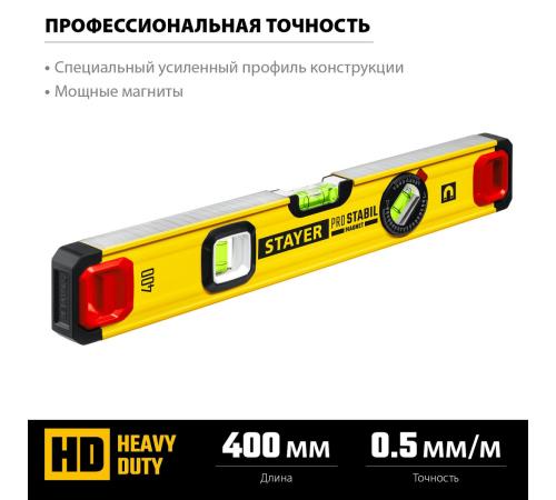 STAYER PRO STABIL, 400 мм, усиленный профиль, магнитный уровень с поворотным глазком, Professional (3480-040)