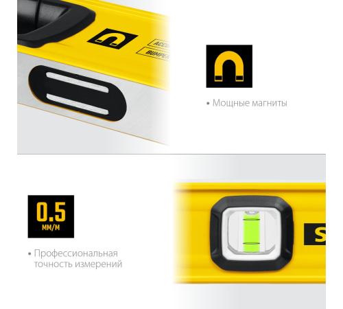 STAYER PRO STABIL, 400 мм, усиленный профиль, магнитный уровень с поворотным глазком, Professional (3480-040)