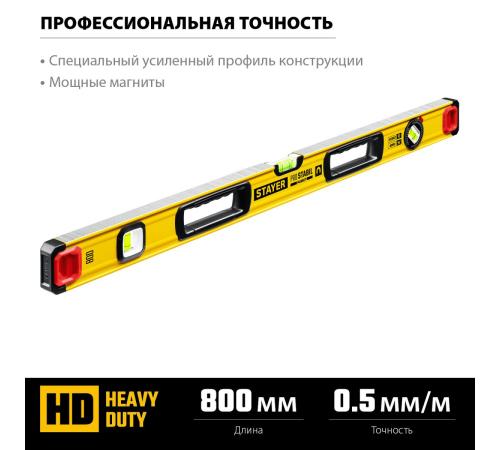 STAYER PRO STABIL, 800 мм, усиленный профиль, магнитный уровень с поворотным глазком, Professional (3480-080)