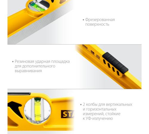 STAYER HARD, 600 мм, с зеркальным глазком, литой уровень, Professional (3483-060)