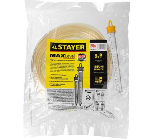 STAYER 20 м, d 6 мм, гидроуровень (3486-06-20)