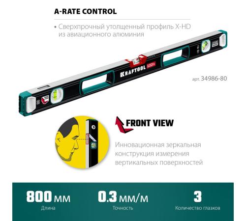 KRAFTOOL A-RATE CONTROL, 800 мм, точность 0.3 мм/м, с инновационным зеркальным глазком, сверхпрочный уровень (34986-80)