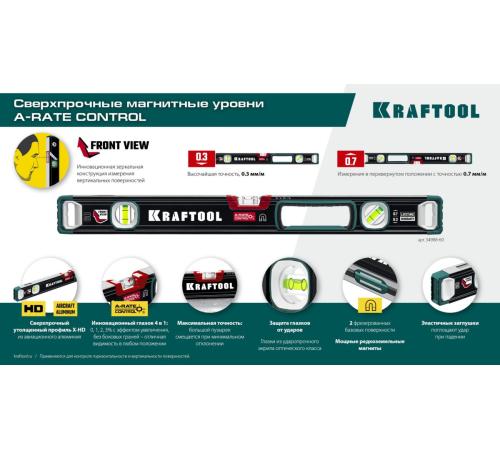 KRAFTOOL A-RATE CONTROL, 600 мм, точность 0.3 мм/м, с зеркальным глазком, сверхпрочный магнитный уровень (34988-60)