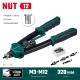 KRAFTOOL NUT-12, М3 - М12, 380 мм, резьбовой двуручный заклепочник в кейсе (31183)