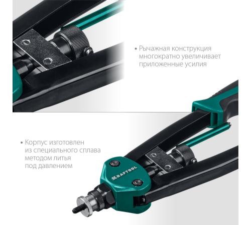 KRAFTOOL NUT-12, М3 - М12, 380 мм, резьбовой двуручный заклепочник в кейсе (31183)