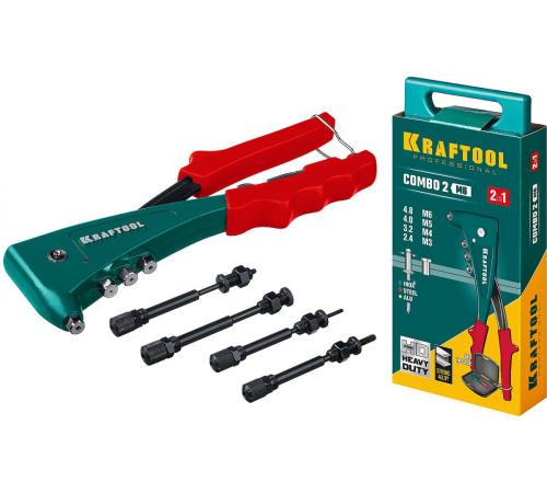 KRAFTOOL Combo2-M6, 2 вида заклёпок, комбинированный литой заклепочник в кейсе (31180)