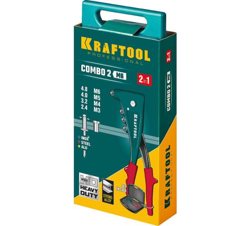 KRAFTOOL Combo2-M6, 2 вида заклёпок, комбинированный литой заклепочник в кейсе (31180)