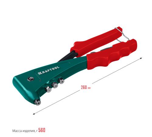 KRAFTOOL Combo2-M6, 2 вида заклёпок, комбинированный литой заклепочник в кейсе (31180)