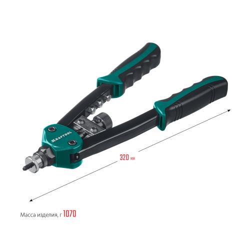 KRAFTOOL Combo2-M10, 2 вида заклёпок, комбинированный двуручный заклепочник в кейсе (31181)