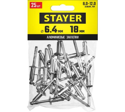 STAYER Pro-FIX, 6.4 х 18 мм, 25 шт, алюминиевые заклепки, Professional (3120-64-18)