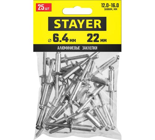 STAYER Pro-FIX, 6.4 х 22 мм, 25 шт, алюминиевые заклепки, Professional (3120-64-22)