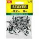 STAYER Color-FIX, 3.2 х 8 мм, зеленый насыщенный, 50 шт, алюминиевые заклепки, Professional (3125-32-6005)