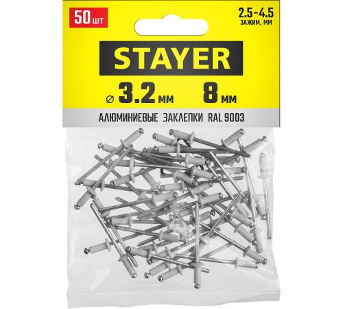STAYER Color-FIX, 3.2 х 8 мм, белый, 50 шт, алюминиевые заклепки, Professional (3125-32-9003)