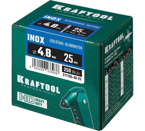 KRAFTOOL Inox, 4.8 x 25 мм, 250 шт, нержавеющие заклепки (311705-48-25)