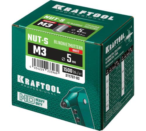 KRAFTOOL Nut-S, М3, 1500 шт, резьбовые заклепки стальные с насечками (311707-03)