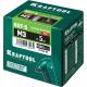 KRAFTOOL Nut-S, М3, 1500 шт, резьбовые заклепки стальные с насечками (311707-03)