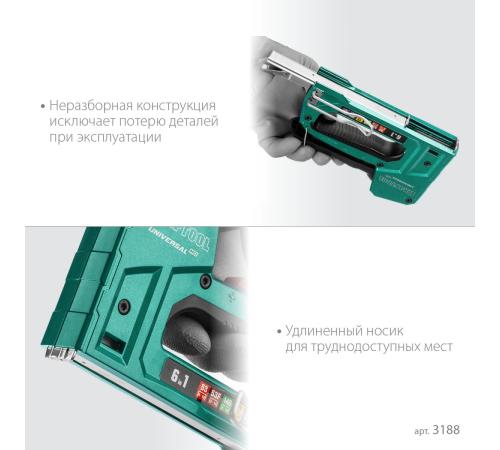 KRAFTOOL Universal-HD, 6-в-1: 53 (A/10/JT21) 23GA (6 - 14 мм)/140 (G/11/57) 20GA (8 - 14 мм)/13/53F/300/500, универсальный алюминиевый степлер (3188)