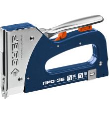 ЗУБР Про-36, скобы тип 36/28, кабельный рессорный степлер (31580)