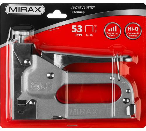 MIRAX X-53, тип 53 (A/10/JT21) 23GA (4 - 14 мм), стальной степлер (3144)