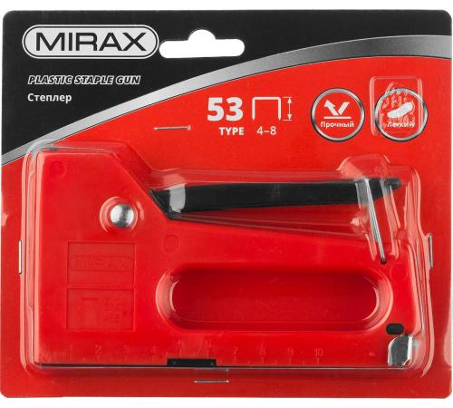 MIRAX PL-53, тип 53 (A/10/JT21) 23GA (4 - 8 мм), пластиковый степлер (3142)