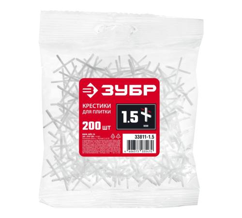 ЗУБР 1.5 мм, 200 шт, крестики для плитки (33811-1.5)