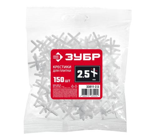 ЗУБР 2.5мм, 150 шт, крестики для плитки (33811-2.5)