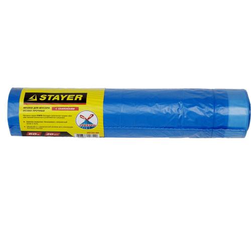 Stayer 60 л, 20 шт, синие, особопрочные, с завязками, мусорные мешки (39155-60)