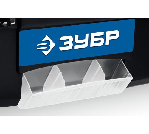 ЗУБР ДЕСНА-22, 557 x 284 x 236 мм, (22″), Пластиковый ящик для инструментов (38181-22)