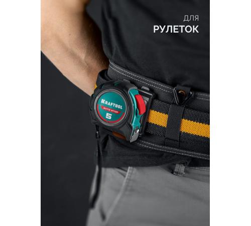 KRAFTOOL KD-1 держатель универсальный для системы быстрого крепления FASTLOCK (387790)