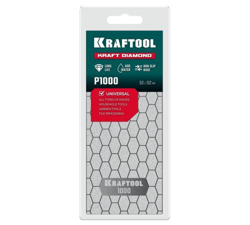 KRAFTOOL DIAMOND 63 х 152 мм, Р1000, пластина алмазная заточная (35710-1000)