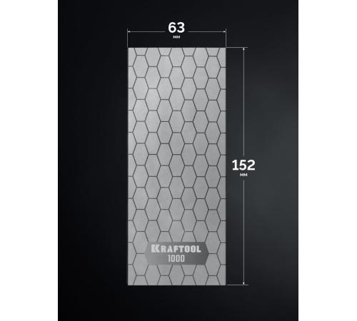 KRAFTOOL DIAMOND 63 х 152 мм, Р1000, пластина алмазная заточная (35710-1000)