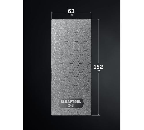 KRAFTOOL DIAMOND 63 х 152 мм, Р240, пластина алмазная заточная (35710-240)