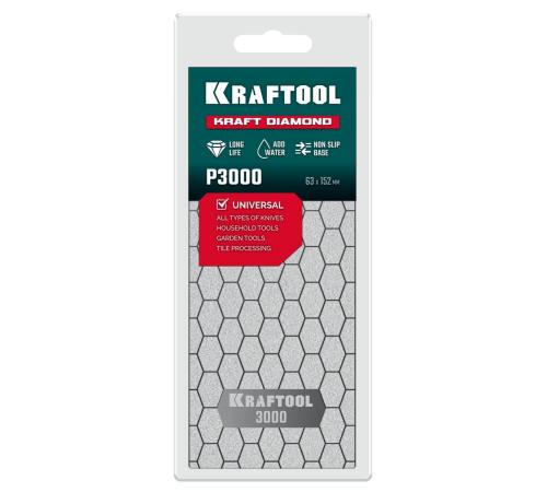KRAFTOOL DIAMOND 63 х 152 мм, Р3000, пластина алмазная заточная (35710-3000)