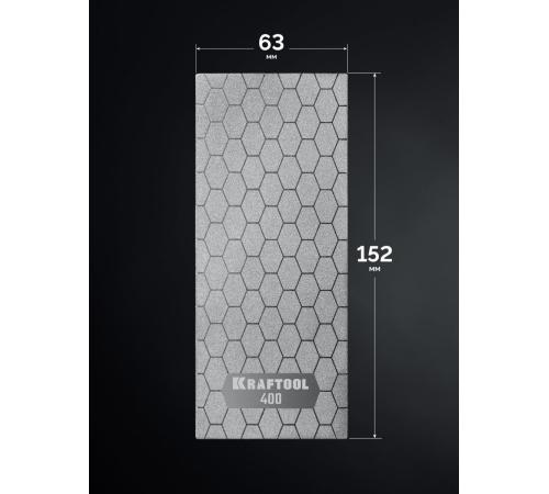 KRAFTOOL DIAMOND 63 х 152 мм, Р400, пластина алмазная заточная (35710-400)