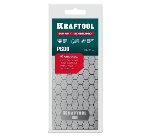 KRAFTOOL DIAMOND 63 х 152 мм, Р600, пластина алмазная заточная (35710-600)