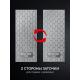 KRAFTOOL DIAMOND DOUBLE Р400/1000, пластина алмазная заточная двухсторонняя (35711-400-1000)