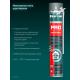 KRAFTOOL ADAPTER PRO, 750 мл, адаптерная, всесезонная, SVS, не залипающий клапан, выход до 45 л, монтажная пена (41173)