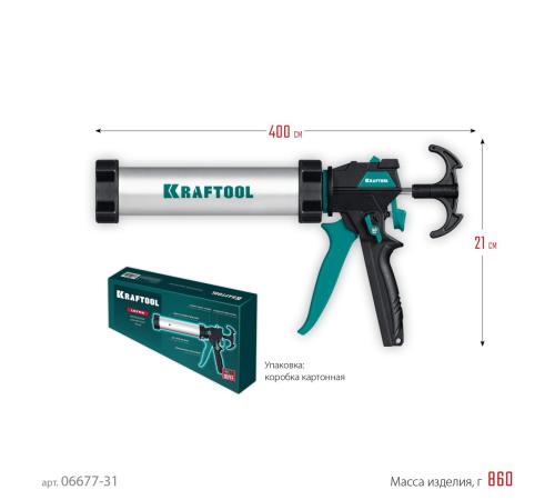 KRAFTOOL ULTRA 310 мл, прямой забор, регулировка силы давления, вариативная антикапельная система, закрытый пистолет для герметика (06677-31)