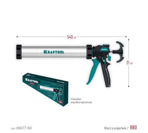 KRAFTOOL ULTRA 600 мл, прямой забор, регулировка силы давления, вариативная антикапельная система, закрытый пистолет для герметикаа (06677-60)